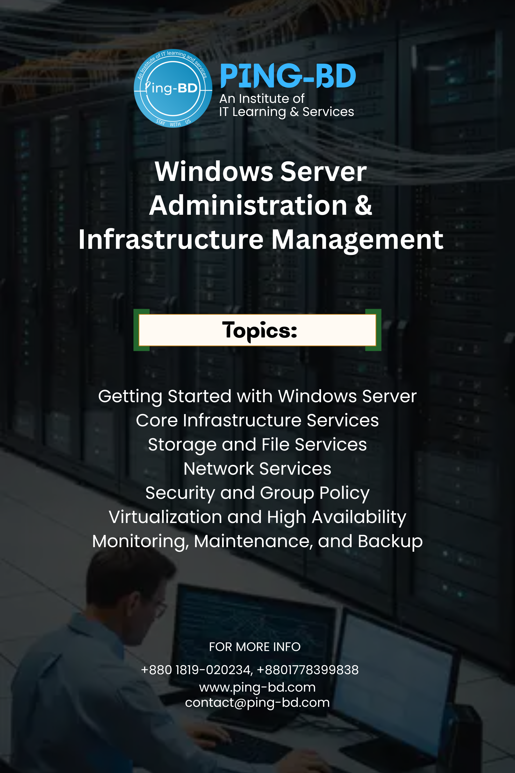Windows Server Course